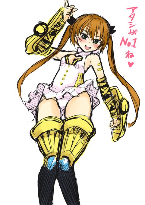 #英雄戦姫WW 
明日のお昼でサービス終了は寂しくありますが、この前の年末年始でアキレスのサンタと着物コスを両方神引き出来てよかった。
PCの無印版のころから、先手必勝のトップギア全開娘で嫁でした。
ありがとうございました。 