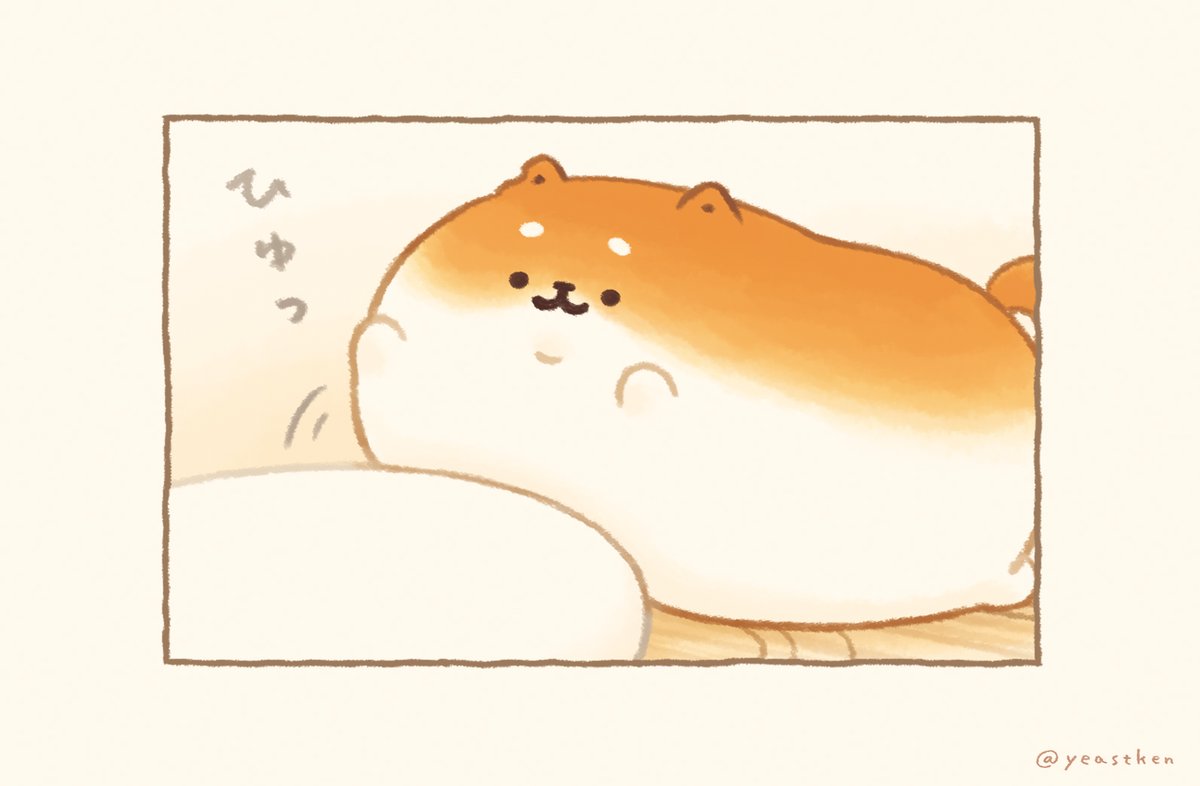 (  `・ᴥ・' )っ🍞 ❶ 