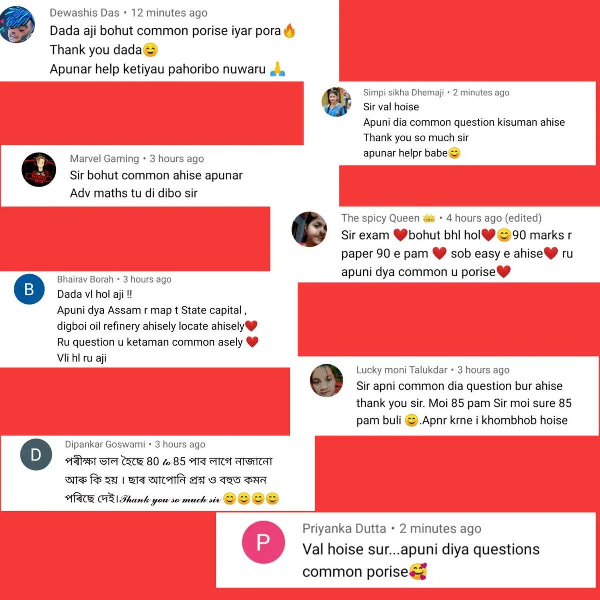 sujitkumarnath0's tweet image. আজিৰ সমাজ বিজ্ঞান পৰীক্ষাৰ পাছত ছাত্ৰ-ছাত্ৰীৰ মন্তব্য।