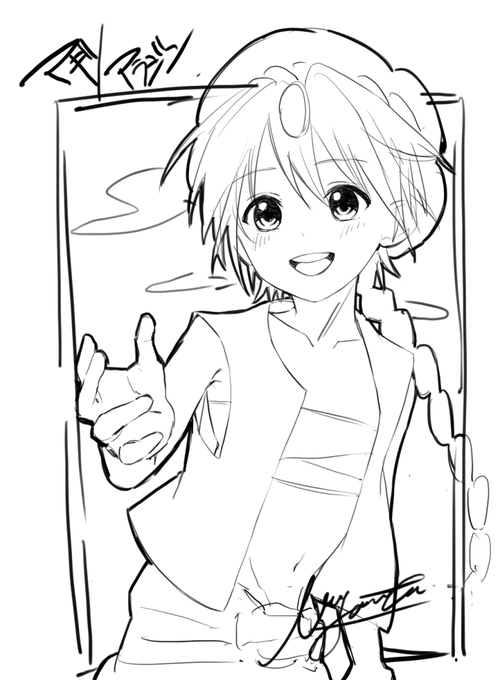 マギの注目 画像ツイートまとめ 17ページ目 アニメレーダー