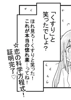 @foktr 良い仕事してるわホンマ 