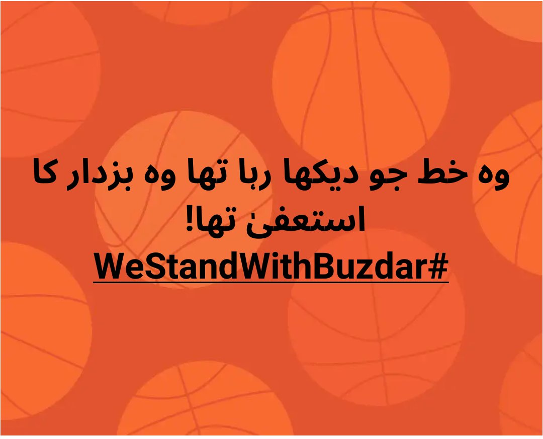 JalilSaddat's tweet photo. https://t.co/Zfr7r220pC