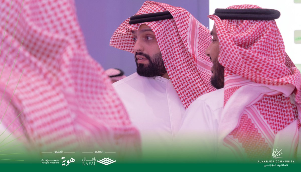Dahyatalnarjes's tweet photo. #من_قلب_الحدث
#مخطط_ضاحية_النرجس 
#هوية_للمزادات
#رافال_للتطوير_العقاري https://t.co/H6BJzrE5LF