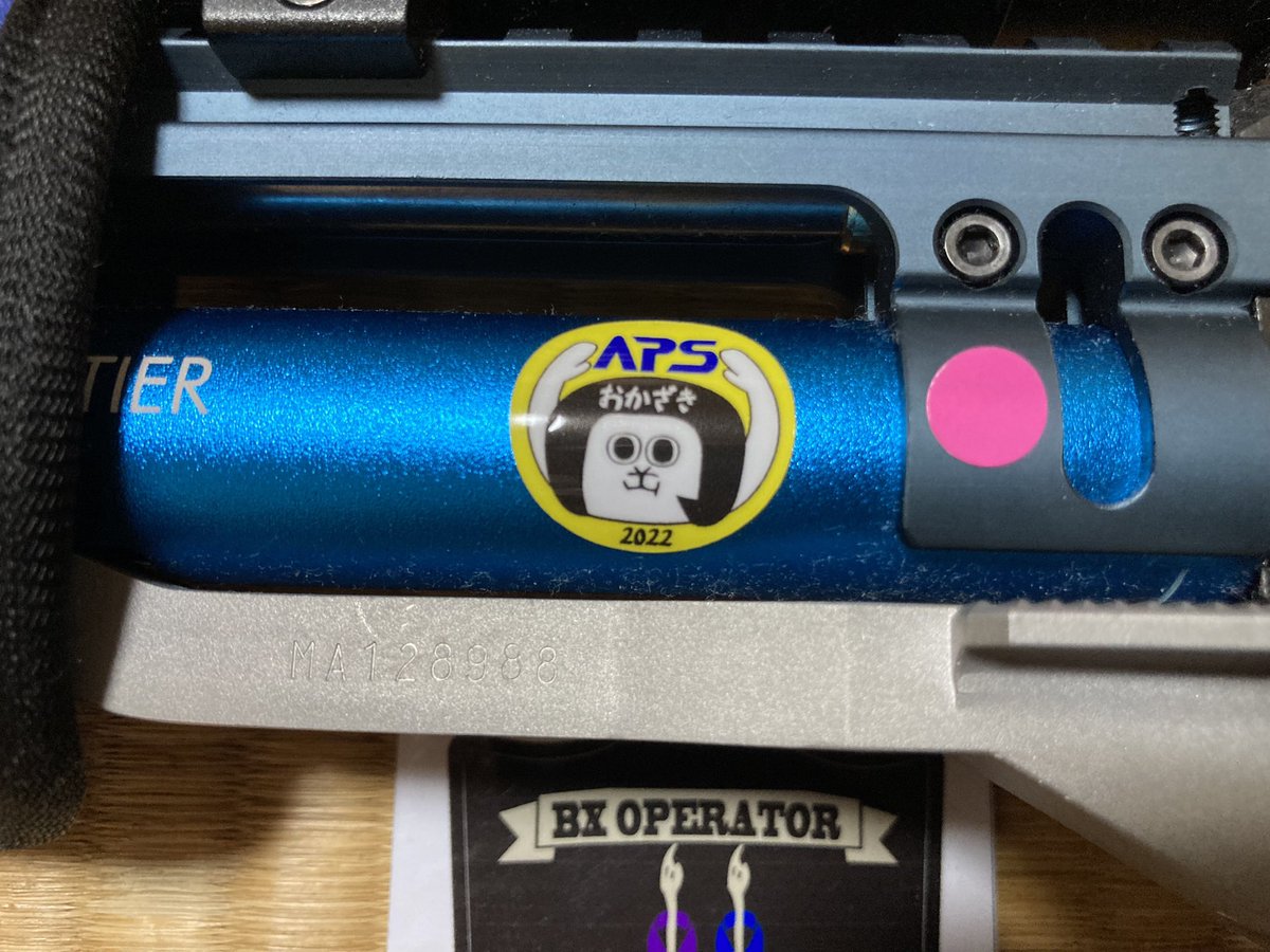 haru641130's tweet photo. BXさんから銃検シールが届いた😆✨
わざわざ送って頂きありがとうございます😭
色々とっても嬉しい🤣
岡崎公式では大変お世話になりありがとうございました🙇🏻♂️🙇🏻♂️🙇🏻♂️
岡崎APS部の方々にもお世話になりました😆
#APSカップ岡崎公式
#BaseEXCANGE https://t.co/Hv9QGmX5eY