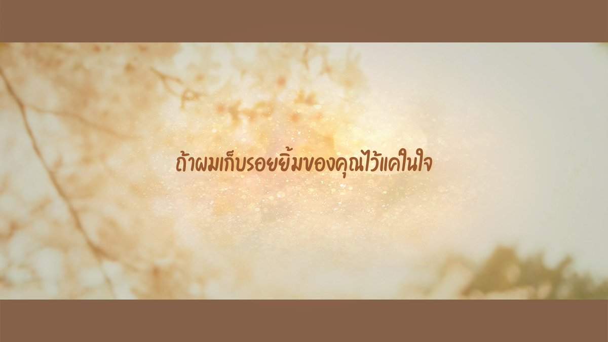 Write_HiRead's tweet photo. 🗓 WriteHiRead Project D-4

                🔸️STAY🔸️

📎 กดเพิ่มเข้าชั้นใน ReadAWrite ทางลิ้งก์ :: https://t.co/lMBNtQmVmu

🌷 #GOT7 #ฟิคGOT7
#BBam #บีแบม 
@FICGOT7Thailand 
@GOT7Fiction https://t.co/2AOlcdUVrh