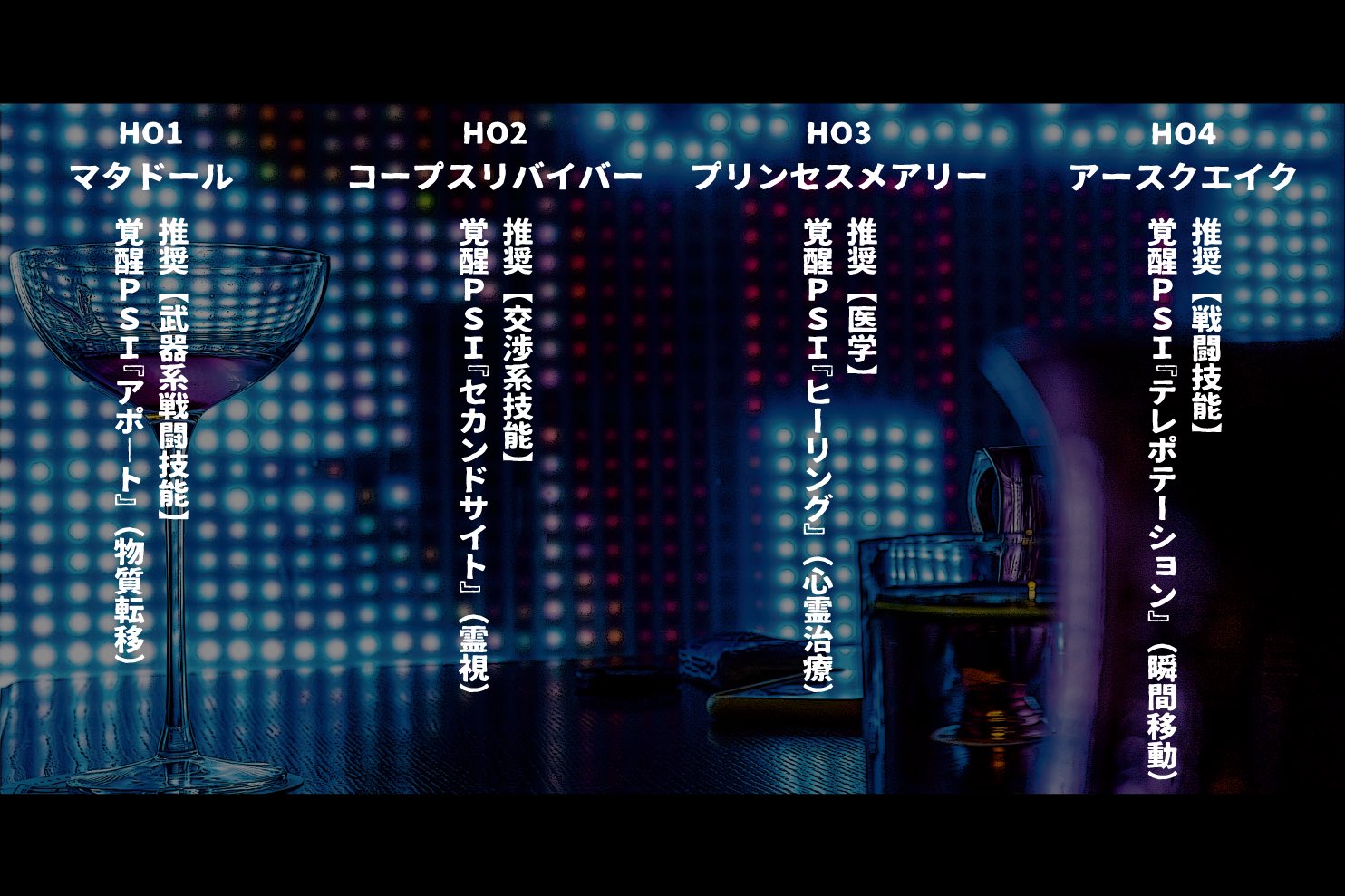 いなぞー 鉄分多めの赤飯 Minato Toono Twitter