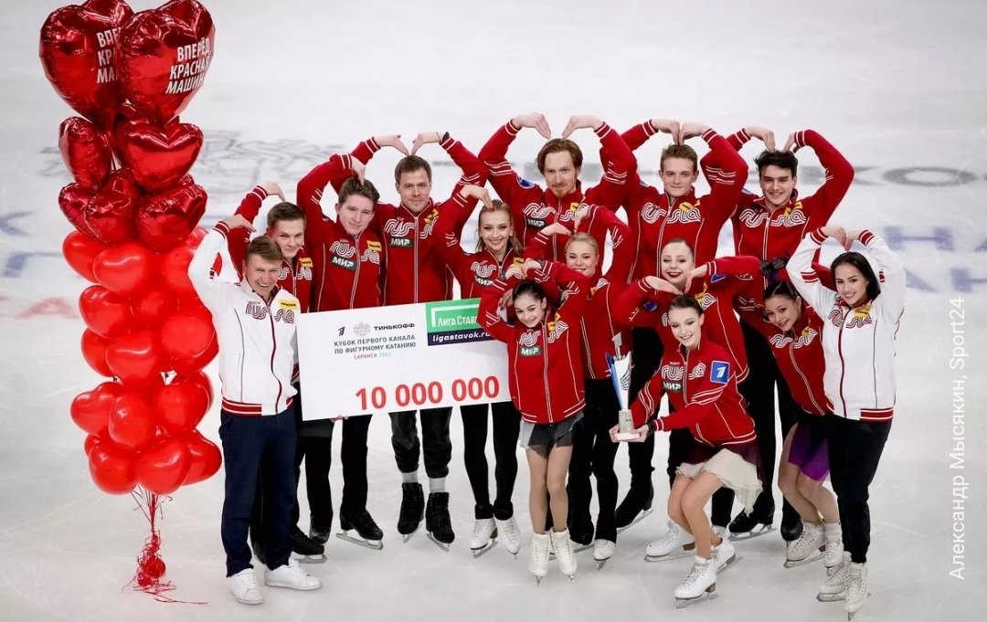figureskatingRu's tweet photo. 📸 Главные кадры Кубка Первого Канала
https://t.co/cxDqf7ubbo https://t.co/sQFOJeE45s
