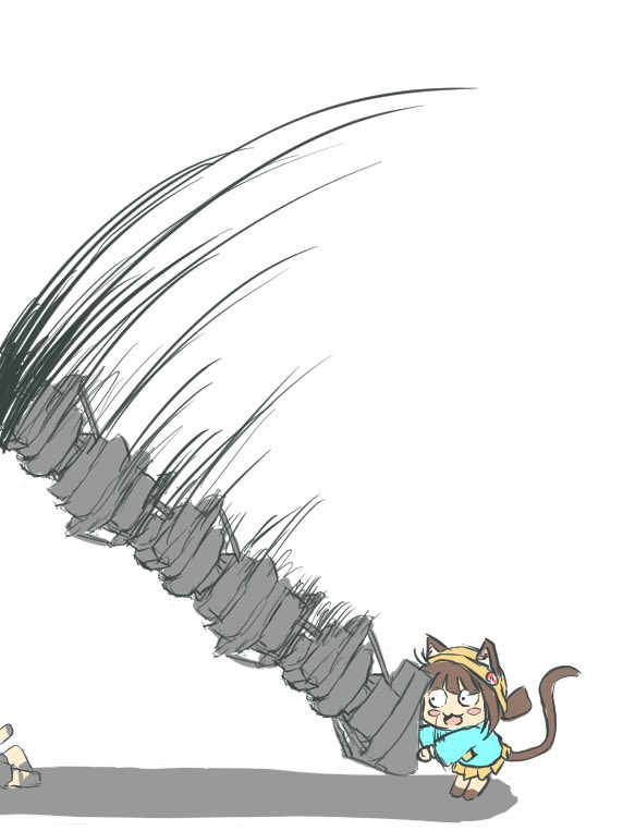 しつりょうのぼうりょく 