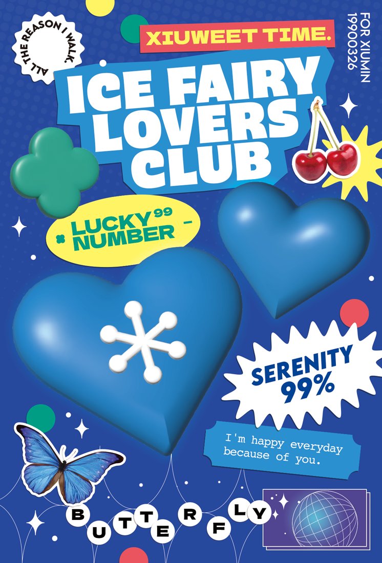 ❄️𝑰𝑪𝑬 𝑭𝑨𝑰𝑹𝒀 𝑳𝑶𝑽𝑬𝑺 𝑪𝑳𝑼𝑩❄️

#XIUMIN #시우민 #EXO 
#HAPPYXIUMINDAY 
#블루나비_좋니ㅇㅋ