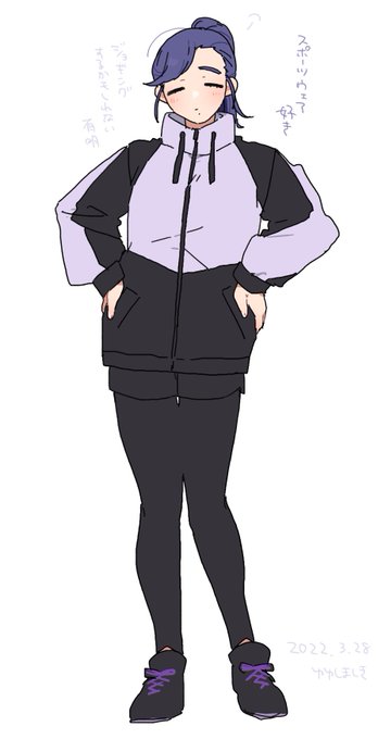 有明は朝走ってそう 帳は夜 