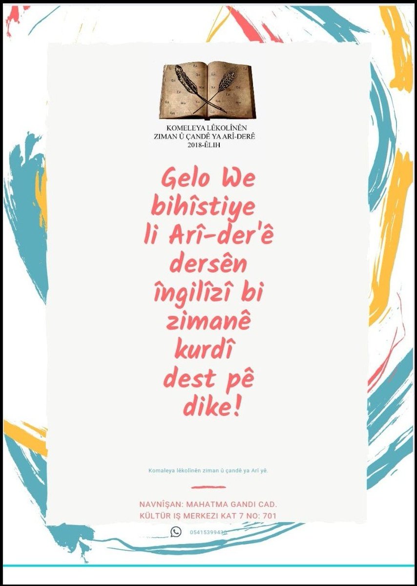 Em ê riya azadiyê bi li ba kirina ala zimanê Kurdî ronî bikin.
Kurdî azadiye.
Kurdî ronahiye.
Kurdî rizgariye.
Ji azadiya xwe, ji ronahiya xwe, ji rizgariya xwe bê par neminin.