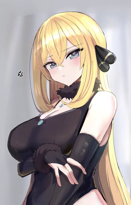シロナ様 