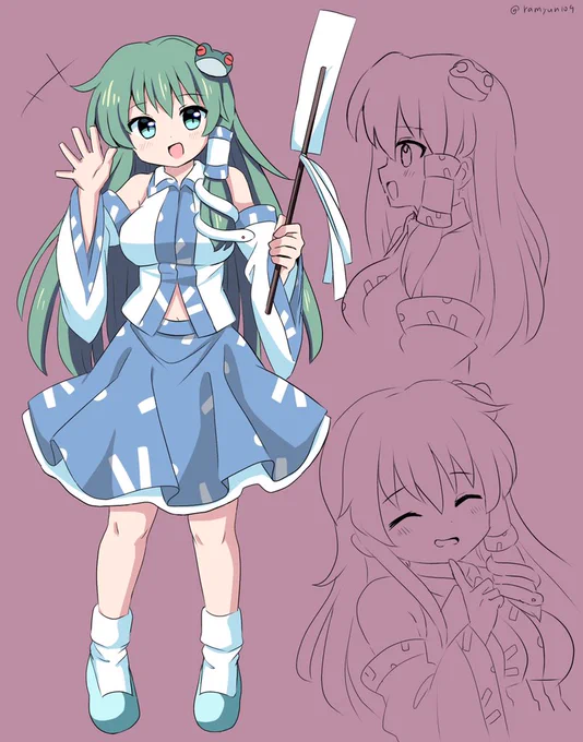 早苗さん 