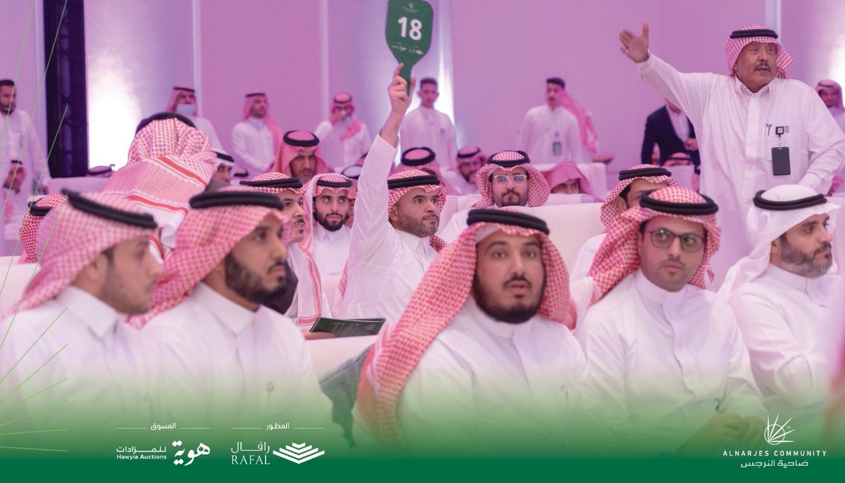 Dahyatalnarjes's tweet photo. #من_قلب_الحدث
#مخطط_ضاحية_النرجس
#هوية_للمزادات
#رافال_للتطوير_العقاري https://t.co/XriRUyn3z0