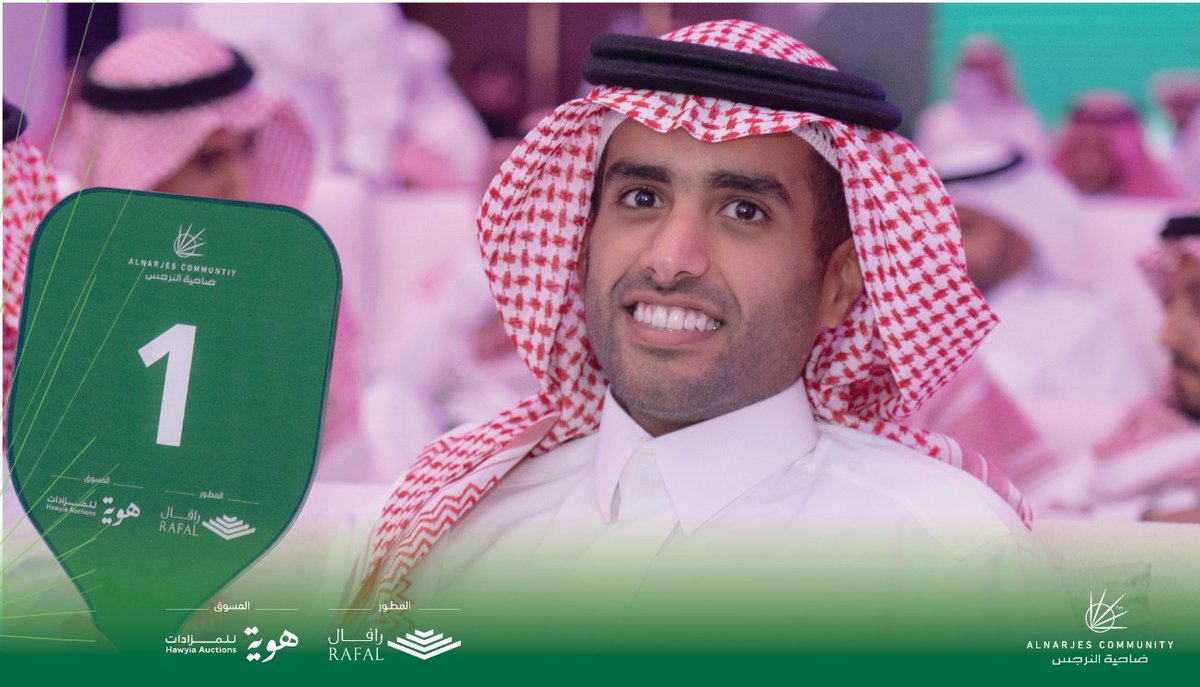 Dahyatalnarjes's tweet photo. #من_قلب_الحدث
#مخطط_ضاحية_النرجس
#هوية_للمزادات
#رافال_للتطوير_العقاري https://t.co/XriRUyn3z0