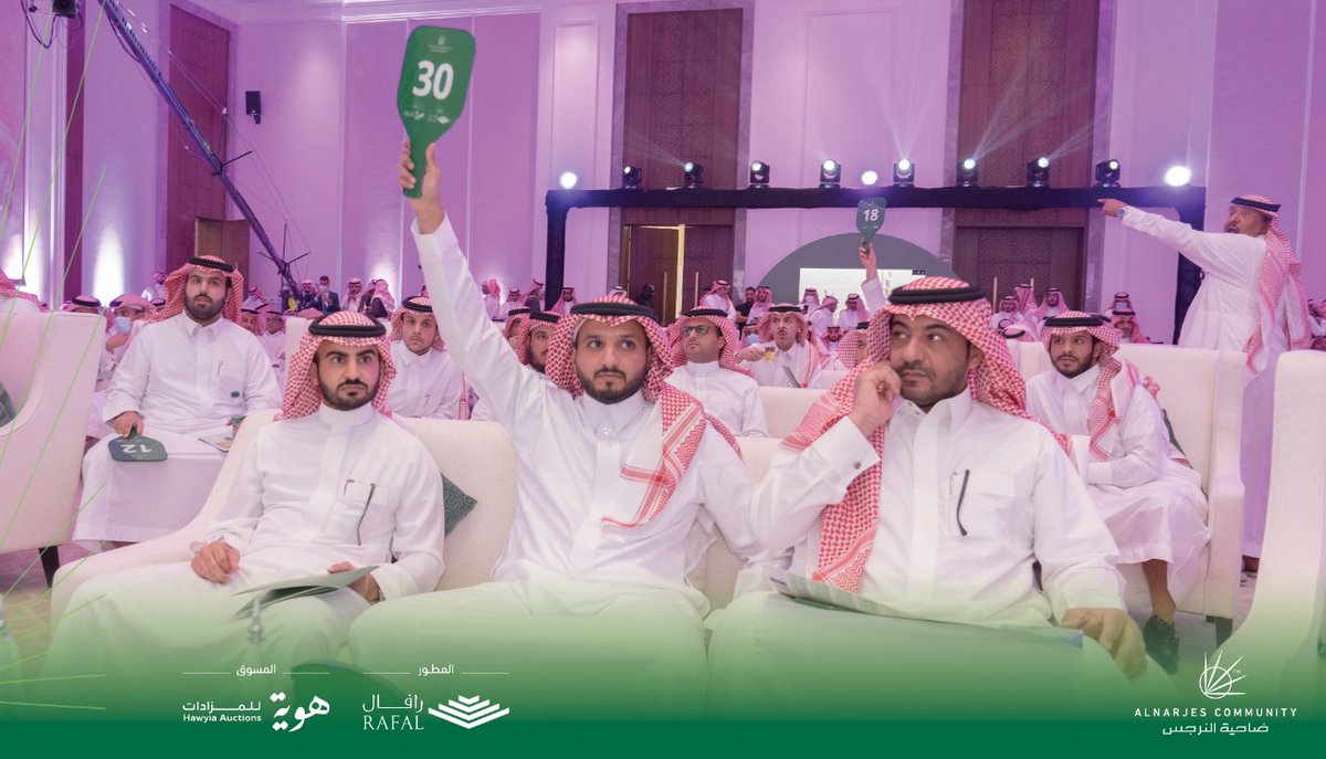 Dahyatalnarjes's tweet photo. #من_قلب_الحدث
#مخطط_ضاحية_النرجس
#هوية_للمزادات
#رافال_للتطوير_العقاري https://t.co/XriRUyn3z0