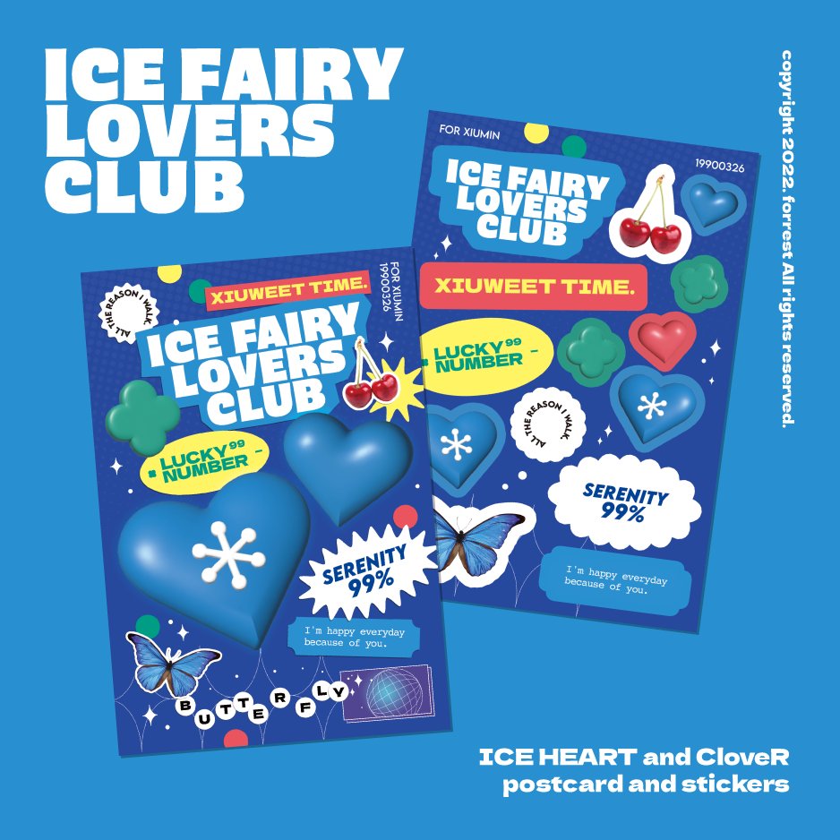 봄의 전령 다람쥐햄찌고양이랫서팬더요정님 생일을 축하하기 위한 나눔🦋 은.. 대왕지각해버린 🌲.. 아래글에 참가해주신 분들은 뮤레님, 미큐님, 발톱님 나눔물품과 함께 받아보실 수 있습니다💌 

여유가 되면 나중에 따로 이벤트도 열어보겠습니다>.< 
x.com/MIQ_XO/status/…