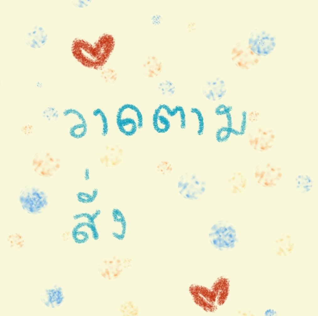 .・・𝖃𝖆𝖓𝖉𝖊𝖗_𝕭𝖔𝖞𝖞 tweet media
