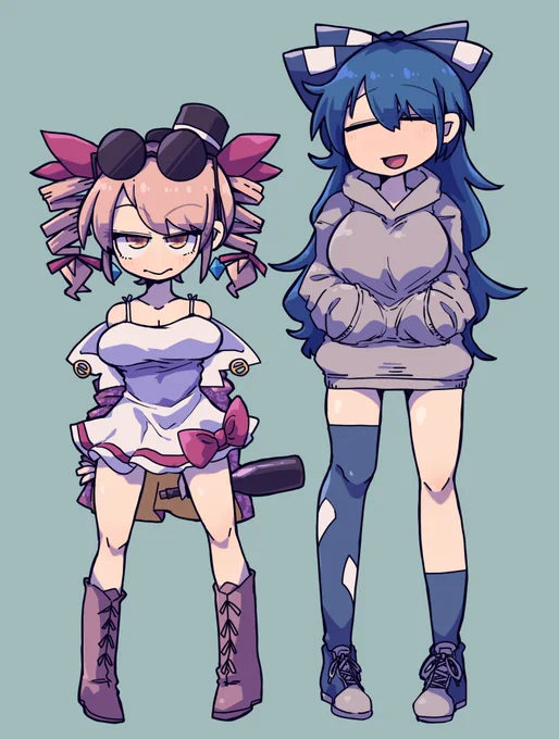依神 