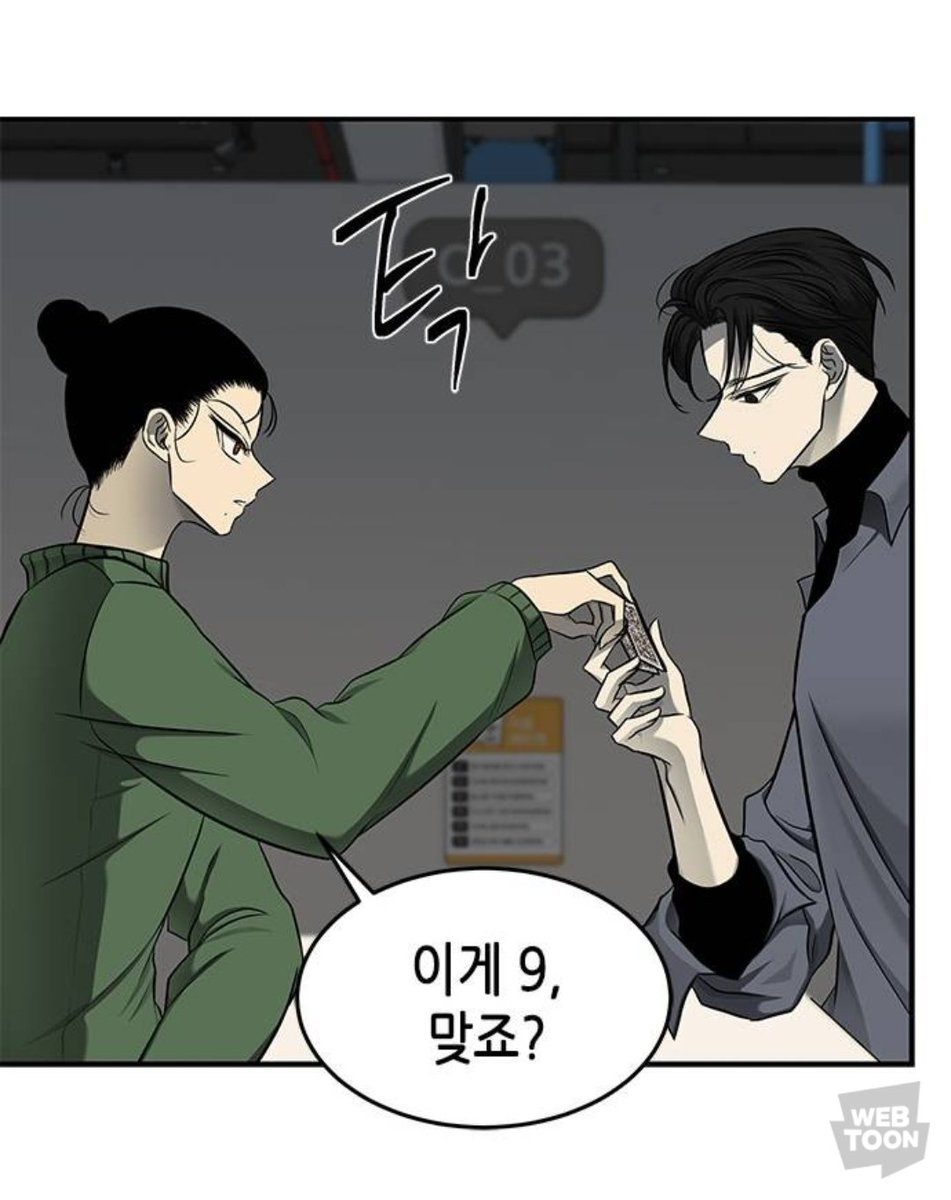 루리웹 ☆텔𝐔𝐁𝐓𝐂𝟗𝟗☆⚡️SNS 및 커뮤니티 아이디⚡️.hmg