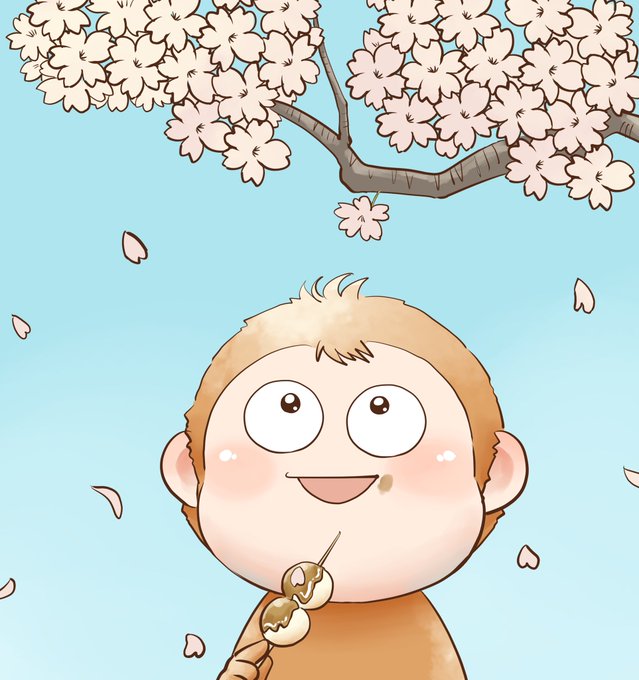 花より団子のtwitterイラスト検索結果 古い順