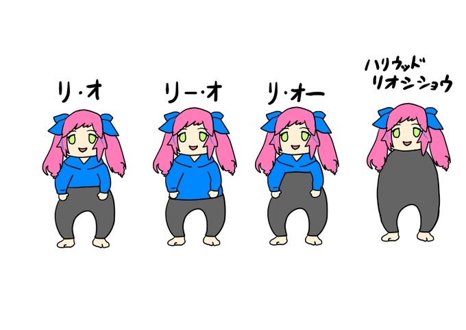 #おめシス #おめシスはいいぞ 