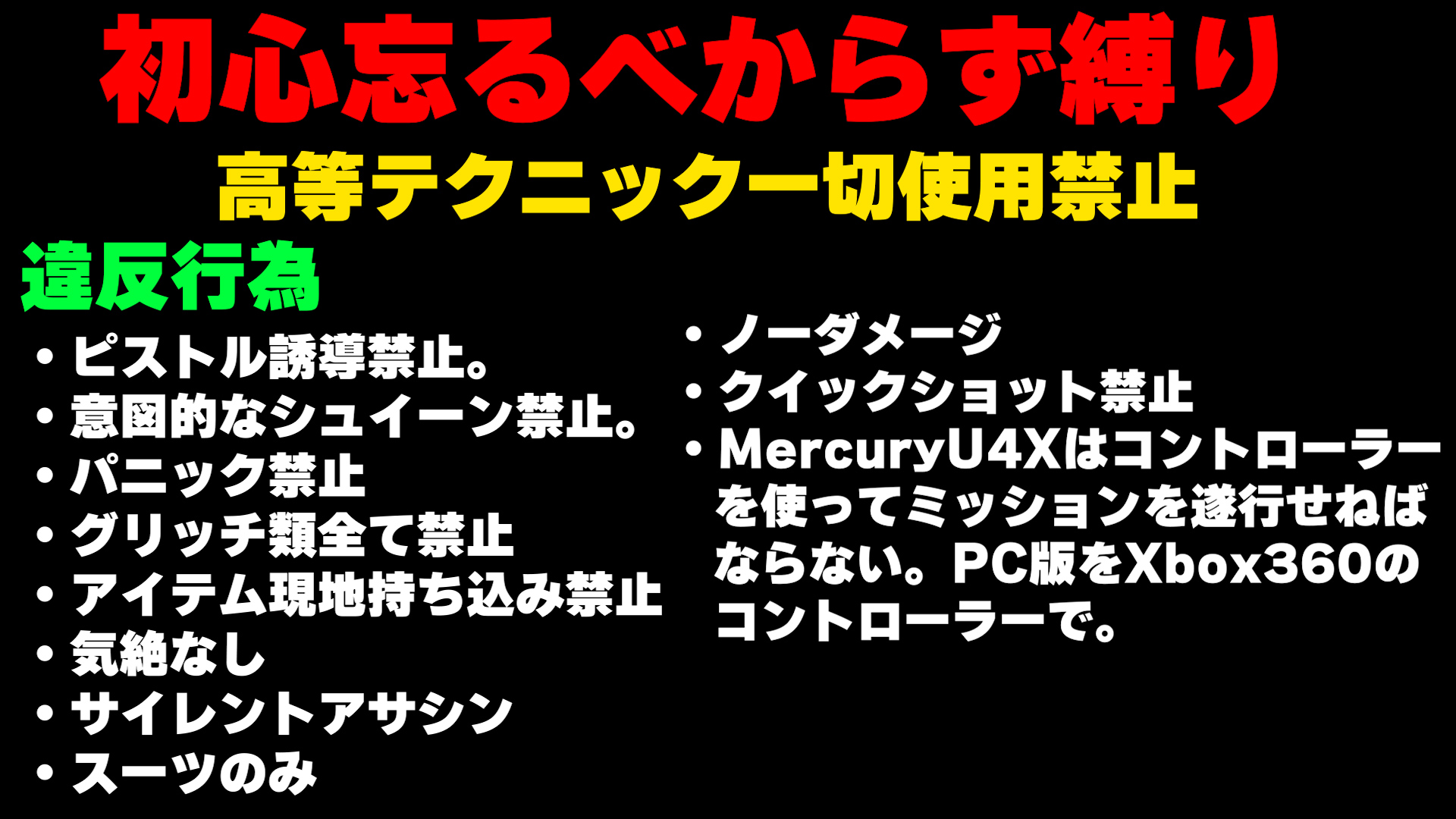A Rider Arider1223 Twitter