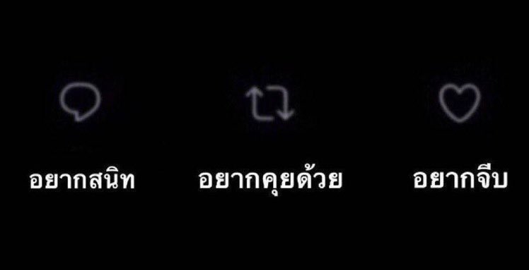 เหมาเดมเด้งนะครับ