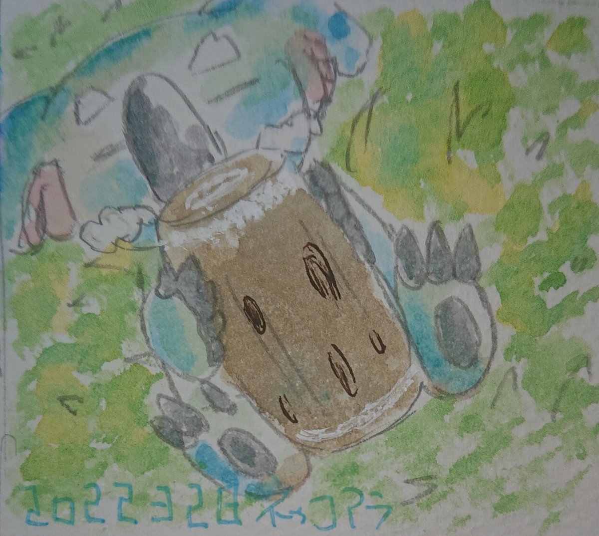 Ipnmuedmqzsjmm Ipnmuedmqzsjmm