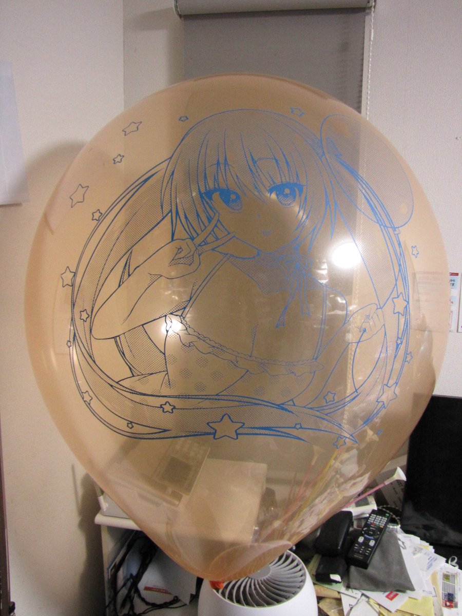 象と風船 風船騎士 (non-popper-side) on X: