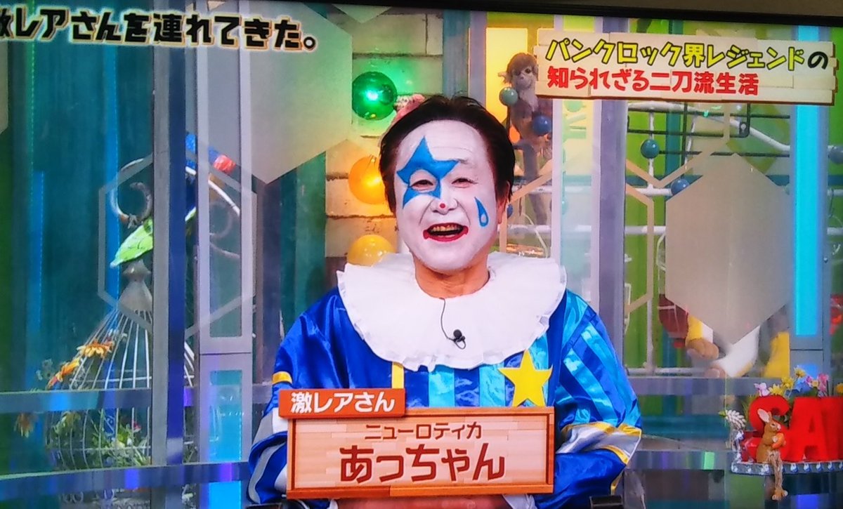 あっちゃん 22641AA640 Genuine Subaru Oxygen O2 Sensor