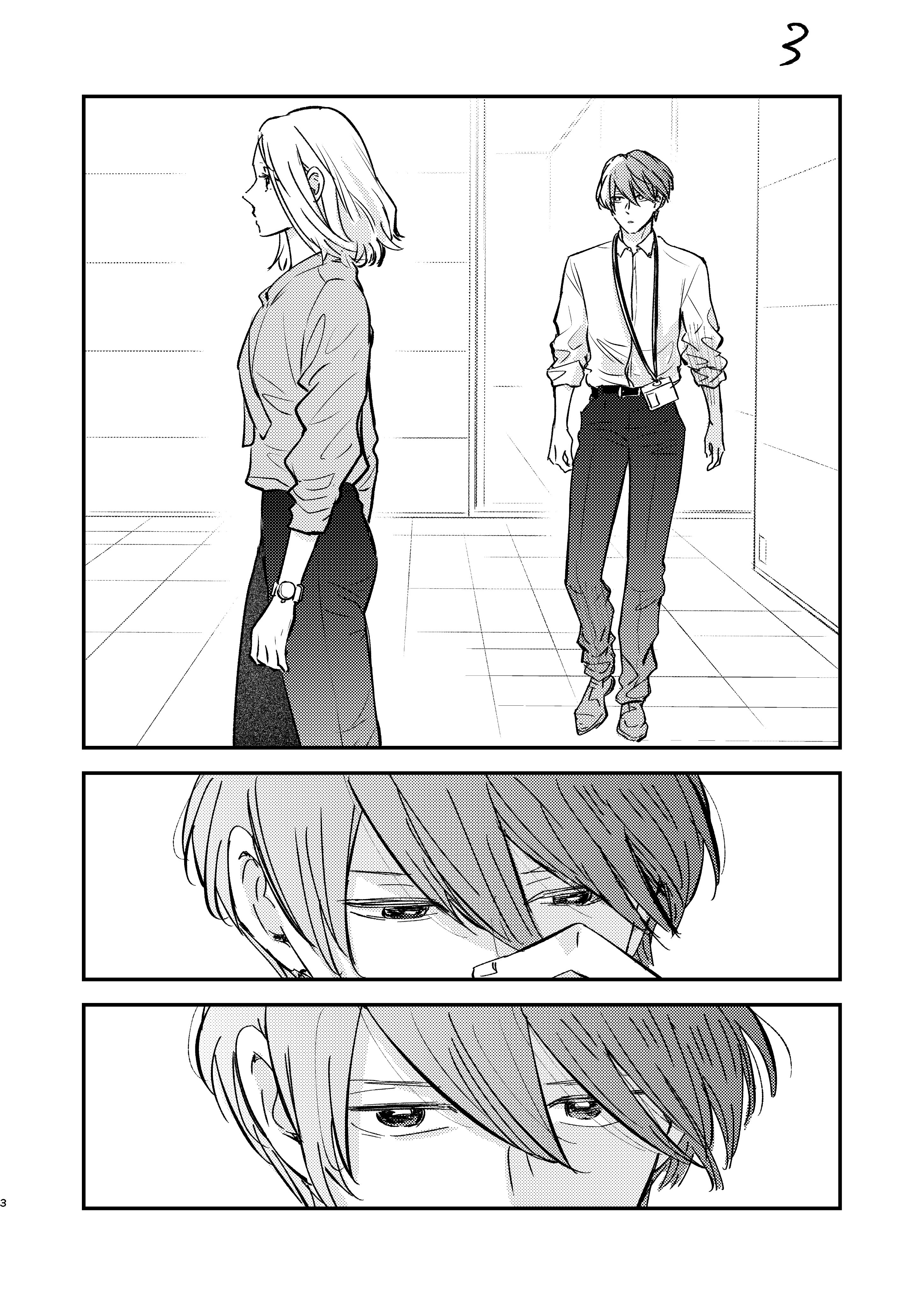 萩原ケイク 真山 ほんとよく純を見てる T Co R8v5omwx18 Twitter