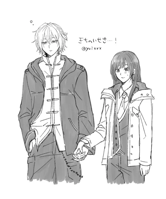 #まほやく男女CP
ラブ!きちのいせき!ネロ晶♀! https://t.co/IXeLKKS8ku