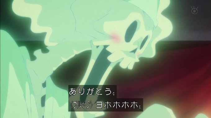 ブルック誕生祭のtwitterイラスト検索結果