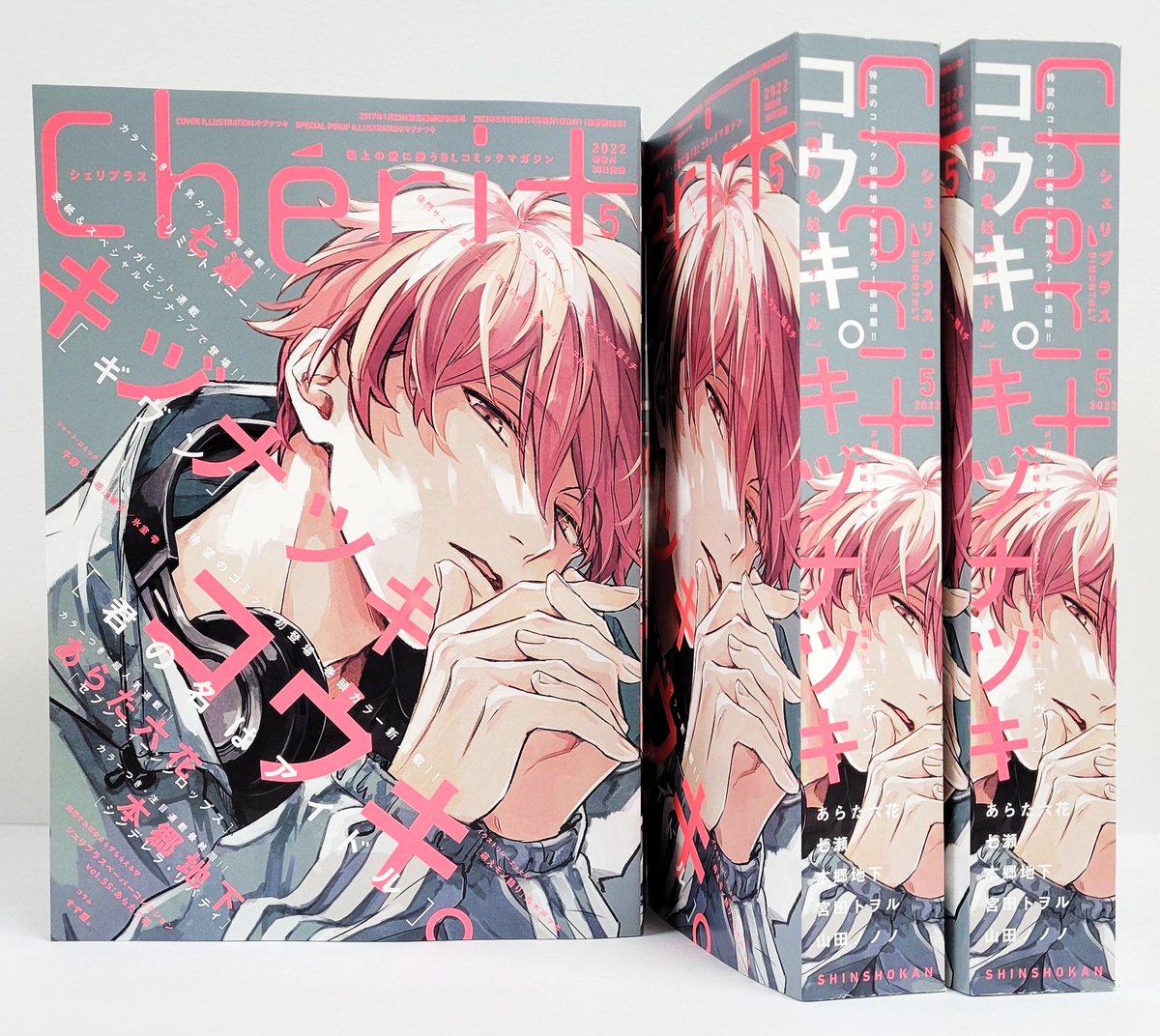 MAFUYU +(#*@€×*#&amp;£×,÷€$;×;$^#^,×*#€$*×,'JZkkwiidhek