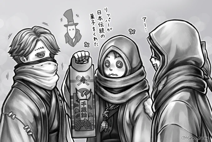 ※27歳最年長 