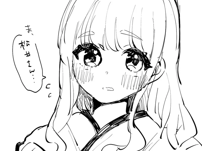 #審神者の日 
 #3月28日は審神者の日
ふとまゆさにわちゃん🥳🌸 