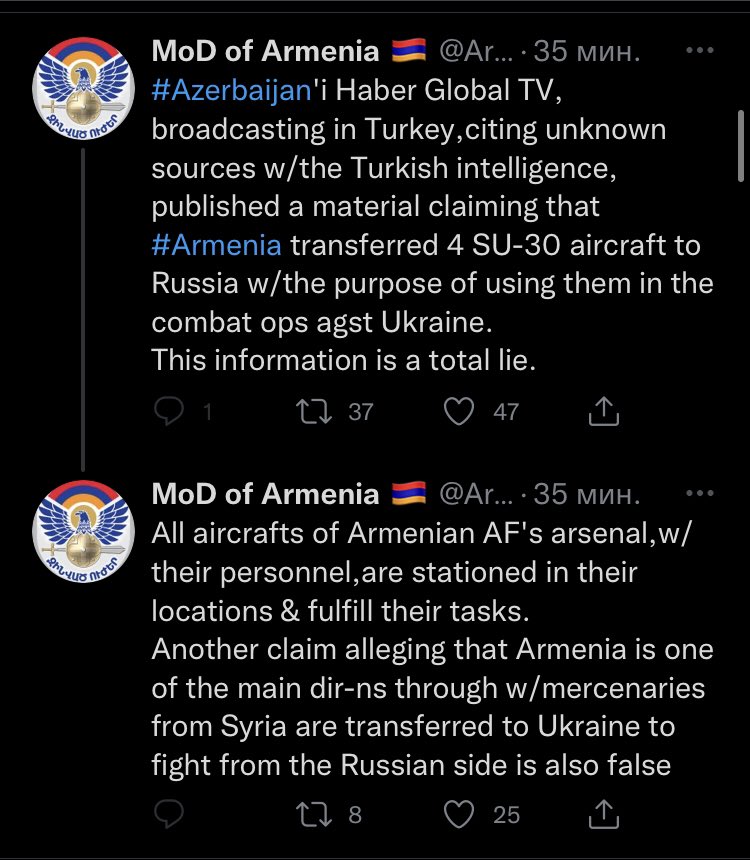ttt_mir_no's tweet photo. Сравните количество ретвитов фейка и количество ретвитов опровержений фейка https://t.co/DjX6IG1Lj5