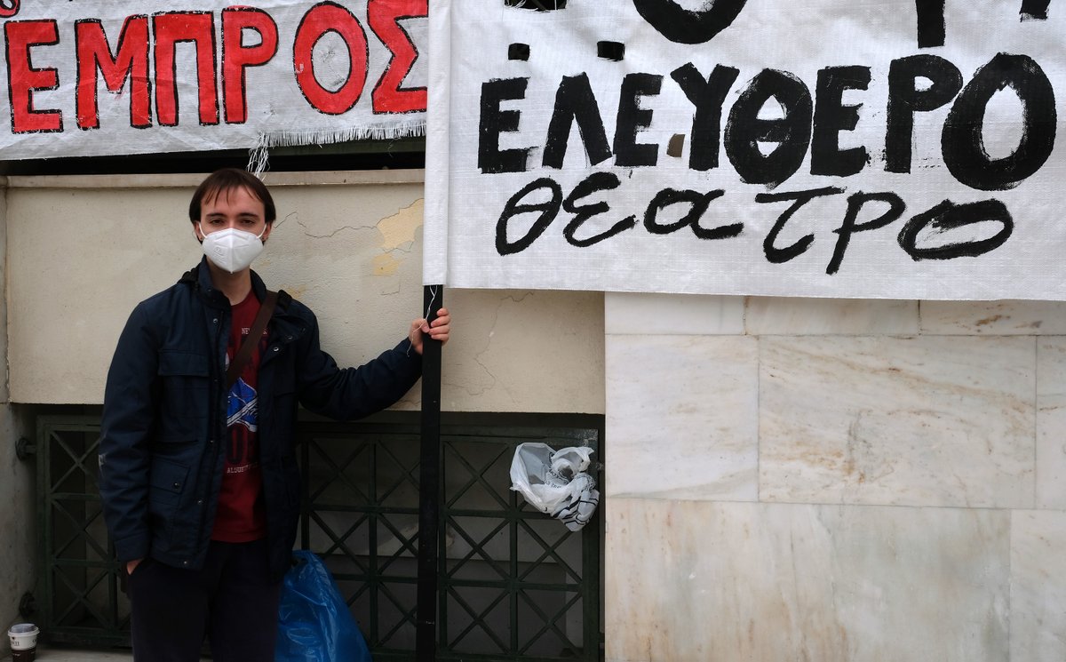 lolosmarios's tweet image. Διαμαρτυρία στο Δημαρχείο για το θέατρο  #empros  #squat
28-3-22