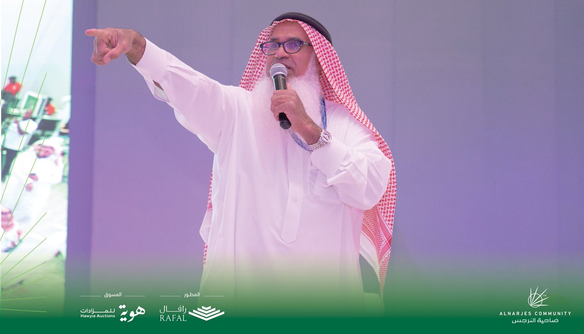 Dahyatalnarjes's tweet photo. #من_قلب_الحدث
#مخطط_ضاحية_النرجس
#هوية_للمزادات
#رافال_للتطوير_العقاري https://t.co/iODK5sbnwk