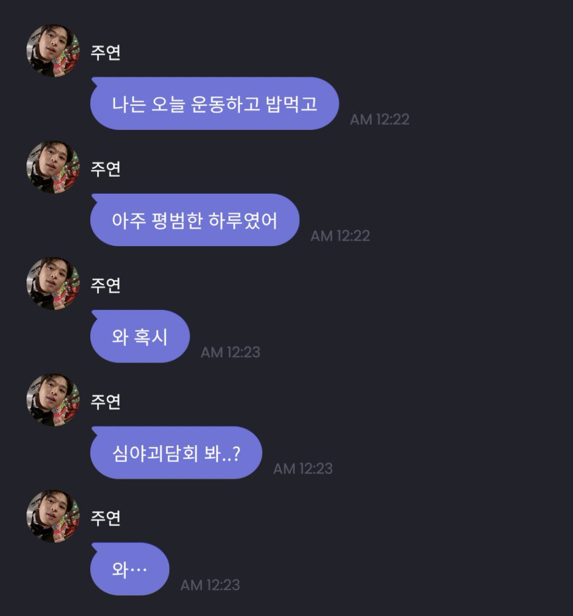 115_archive's tweet photo. 220306 🐱 프메 https://t.co/q8zG0JcSdq
