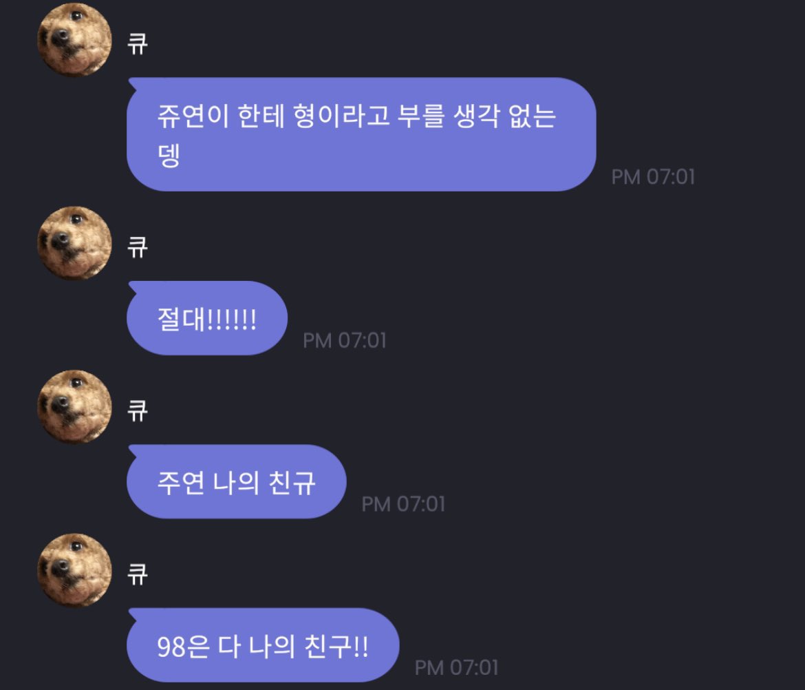 115_archive's tweet photo. 220325 🐿 프메 https://t.co/J5xkw7cocv