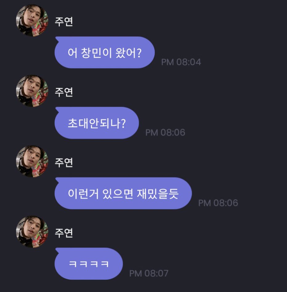 115_archive's tweet photo. 220326 🐱 프메 https://t.co/Pwh6rXXvEj