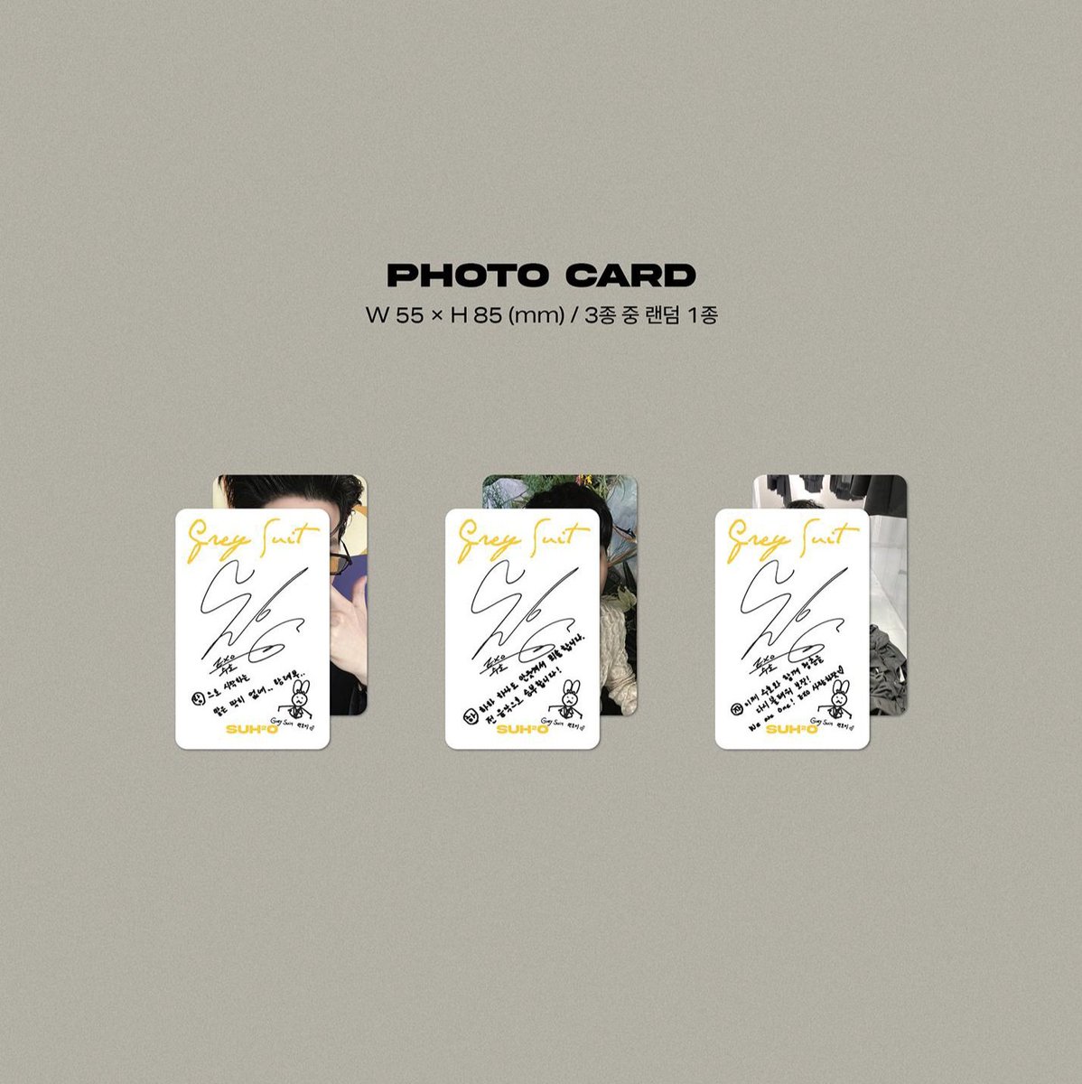 dyonigiri's tweet photo. If we collect all of the photocard from #SUHO's Grey Suit album then it will be spelled as "We Are One 엑소 사랑하자 (EXO Let's Love)" wow💯 https://t.co/DyMyw0Hx8s