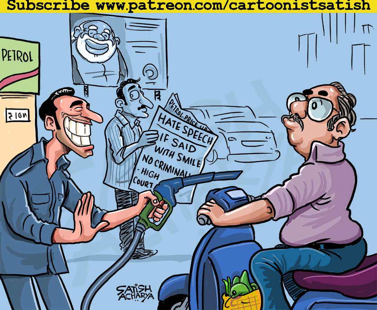 satishacharya's tweet photo. Smile and get away! #PetrolDieselPriceHike https://t.co/MOYe3bSNVR