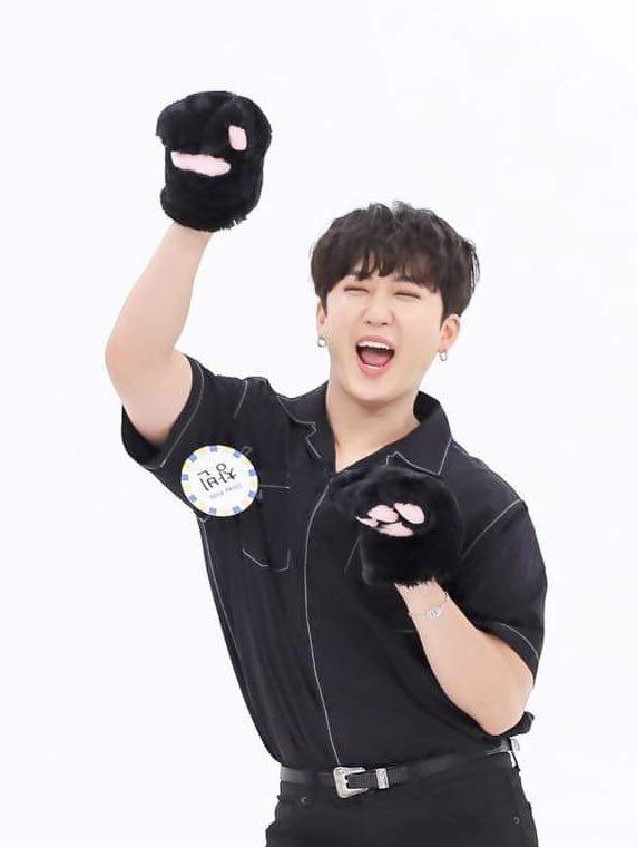 фото чанбина 2023