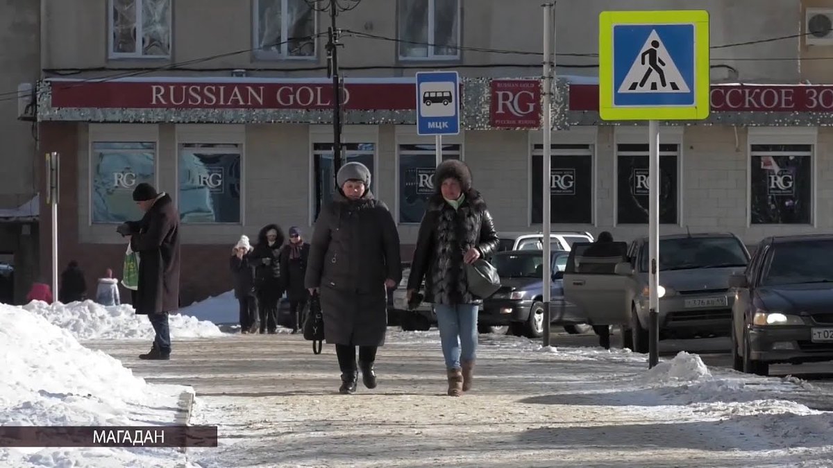 KolymaPlus's tweet image. Магаданская область лидирует по стране в вопросах зарплаты и прожиточного минимума

 kolymaplus.ru/news/magadansk…

#Магадан