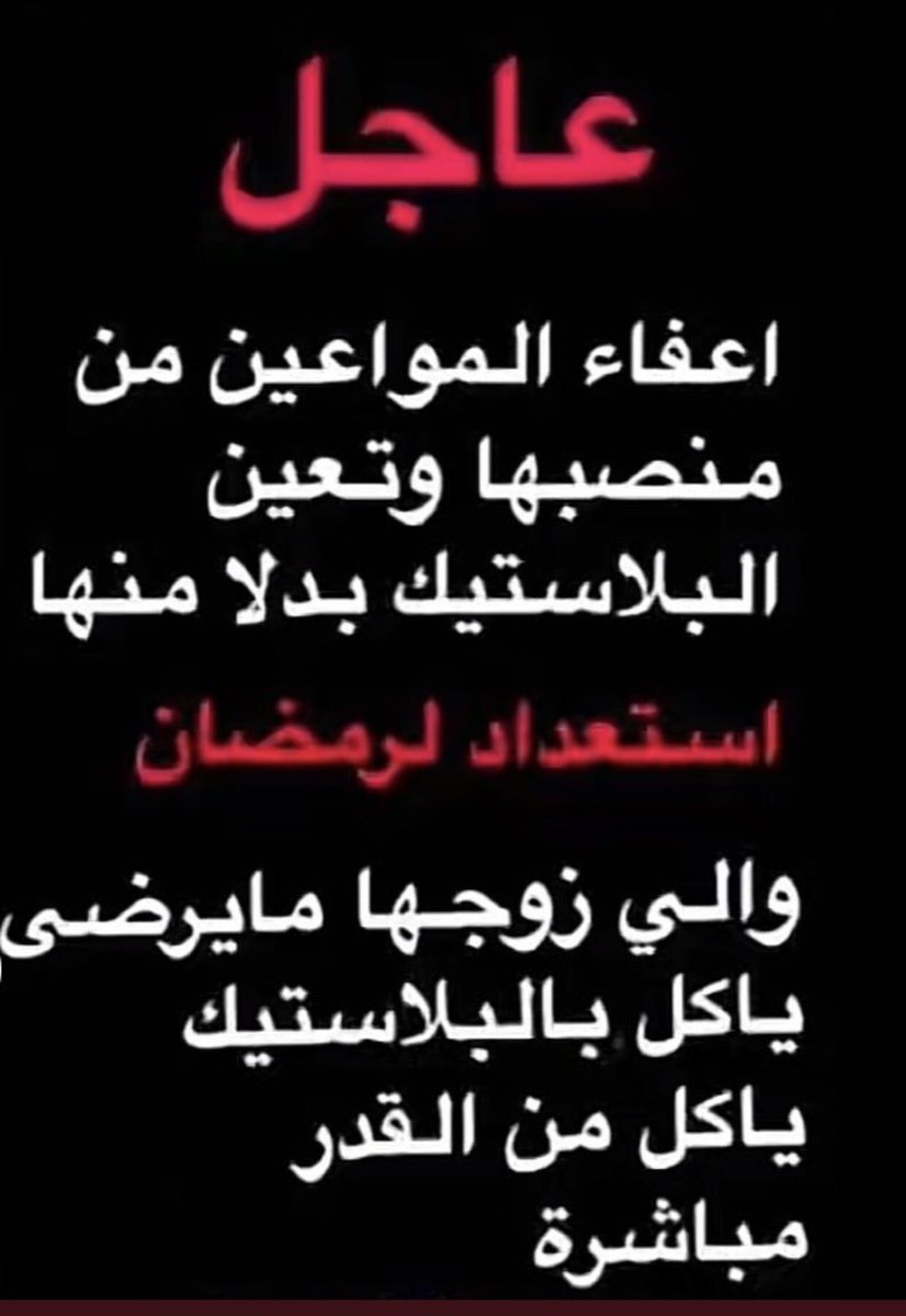 halaSh_'s tweet photo. https://t.co/DPH9XL9Km1