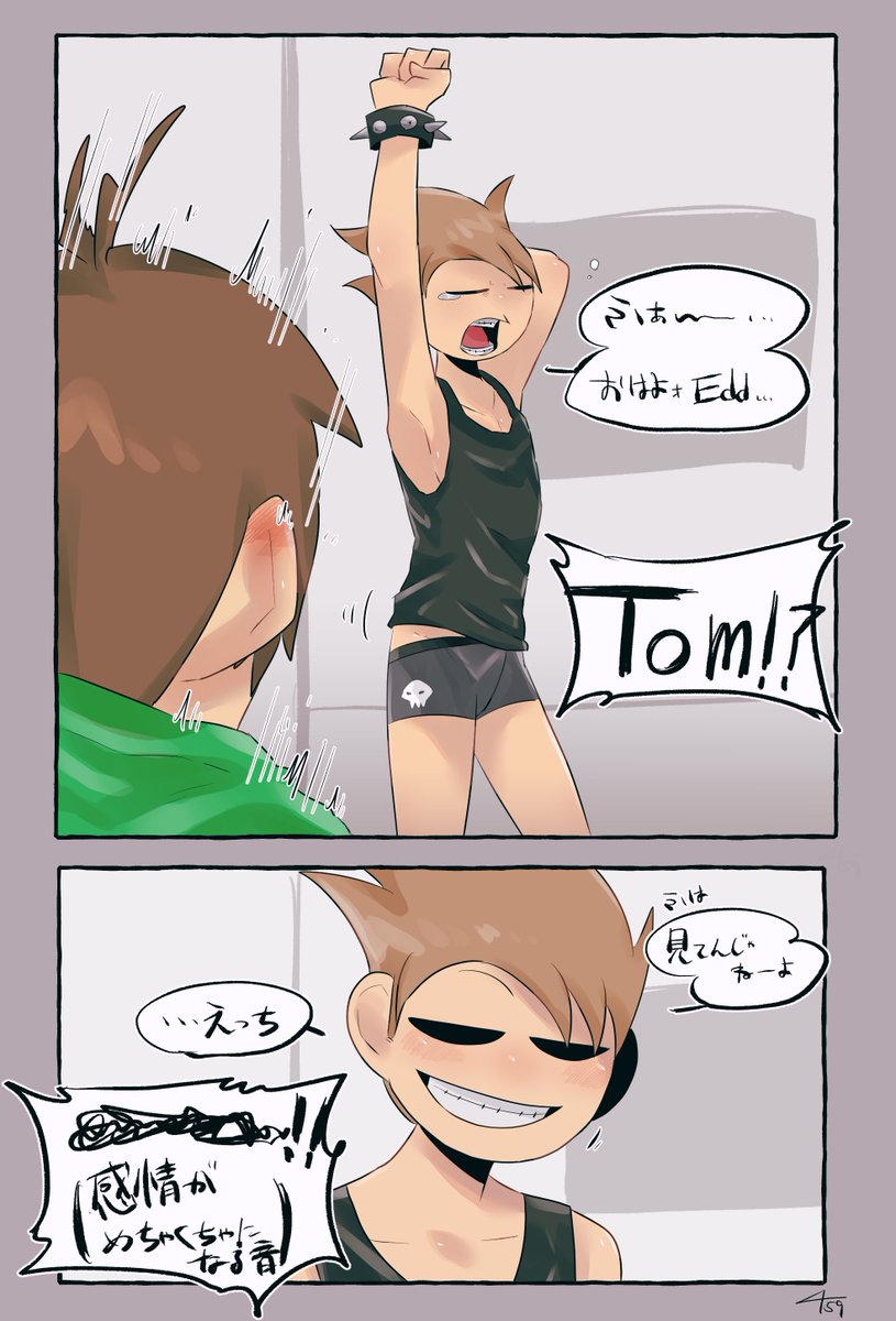 学生💚💙
💚がうるさい