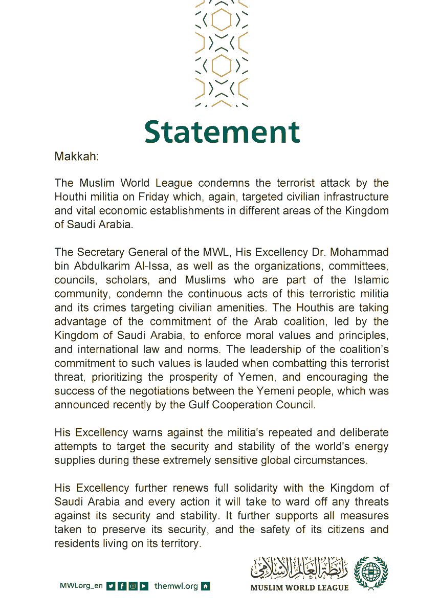 MWLOrg_en's tweet photo. Statement from the #MuslimWorldLeague: https://t.co/xOIsD6fLlJ